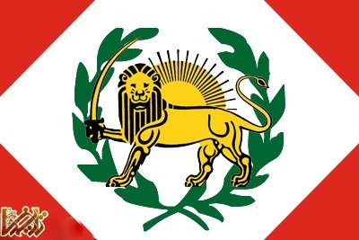 phoca thumb l Ghajariyeh2 تاریخچه پرچم در ایران، از آغاز تا کنون | تاریخ ما Tarikhema.ir