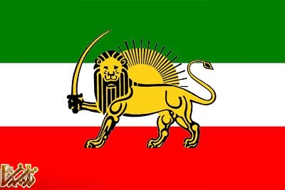 phoca thumb l Ghajariyeh3 تاریخچه پرچم در ایران، از آغاز تا کنون | تاریخ ما Tarikhema.ir