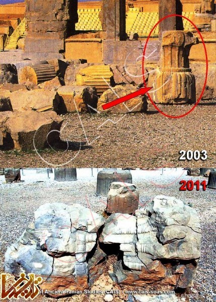 Damages to Persepolis1WM1 تخت جمشید در حال متلاشی شدن | تاریخ ما Tarikhema.ir