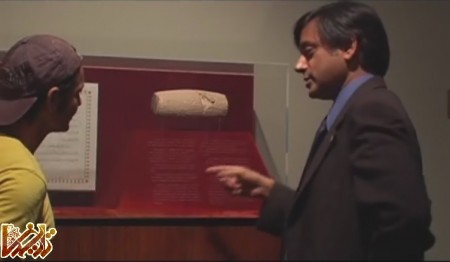 Tharoor and Cyrus Cylinder1