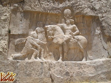 sasanians iran  Valerian Shahpoor ماهیت دولت ساسانی در منابع تاریخی | تاریخ ما Tarikhema.ir