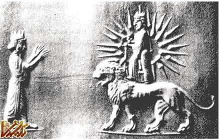 persian photos iran  achaemenid plaque قدیمی ترین تصویر از نماد ملی شیر و خورشید | تاریخ ما Tarikhema.ir