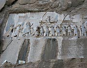 Daryus The Great Bistun Ancinet.ir 2 بیستون، بزرگترین کتیبه سنگی جهان  | تاریخ باستان تمدن عکسهای تاریخی
