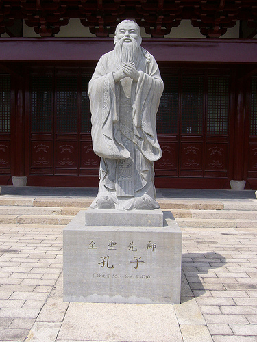religions calture confucianism buddah china ancient  confcius سخنان کنفسیوس (کنفوسیوس) | تاریخ ما Tarikhema.ir